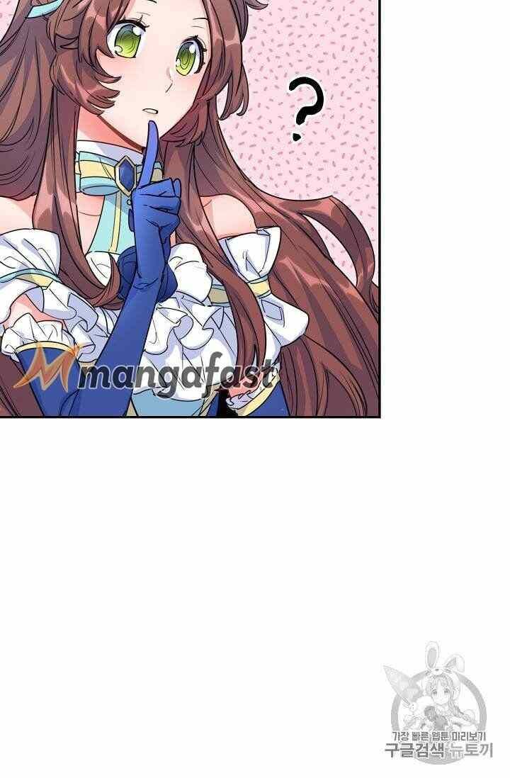 The Duchess 50 Tea Recipes Chapter 53 Page 74