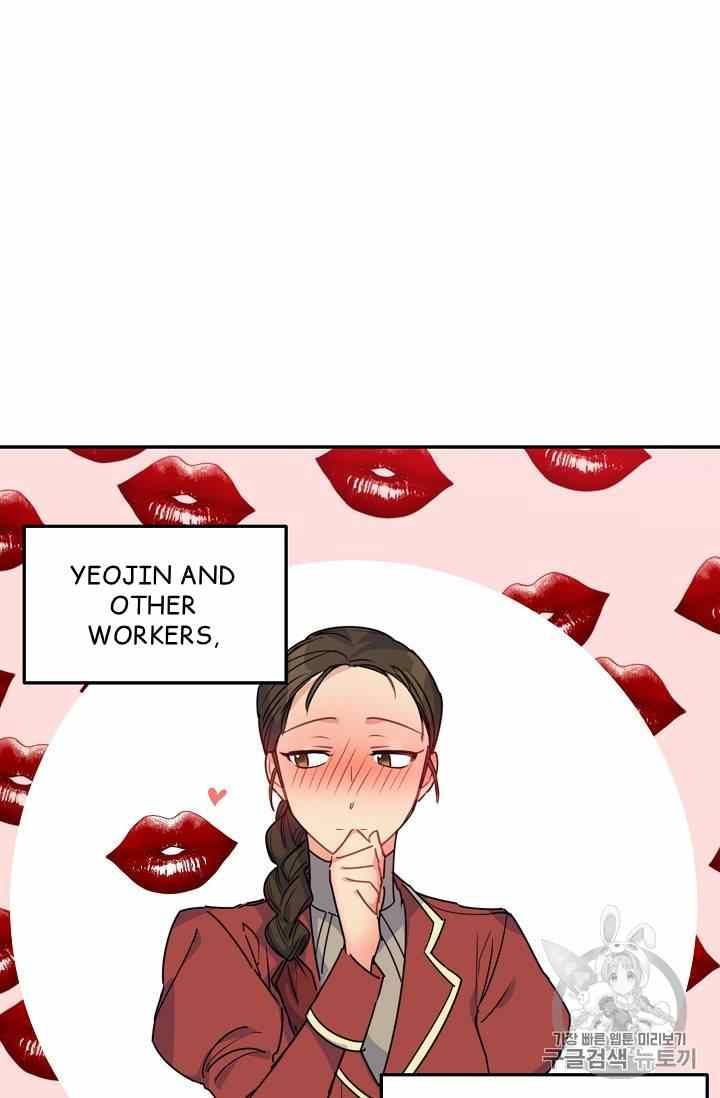 The Duchess 50 Tea Recipes Chapter 53 Page 79