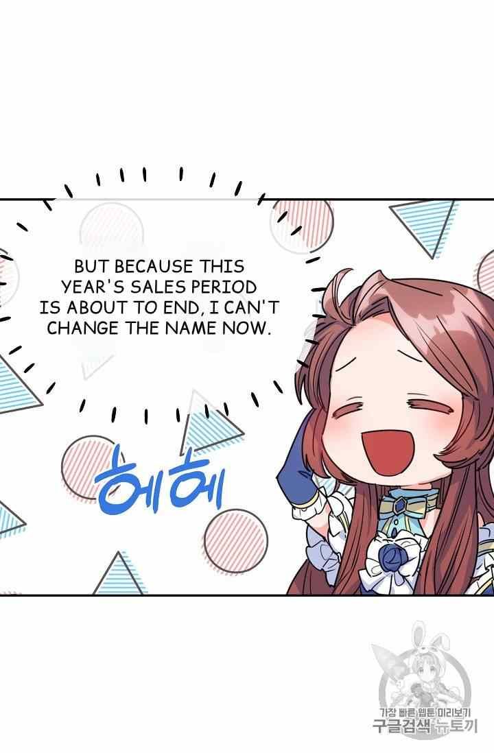 The Duchess 50 Tea Recipes Chapter 53 Page 82