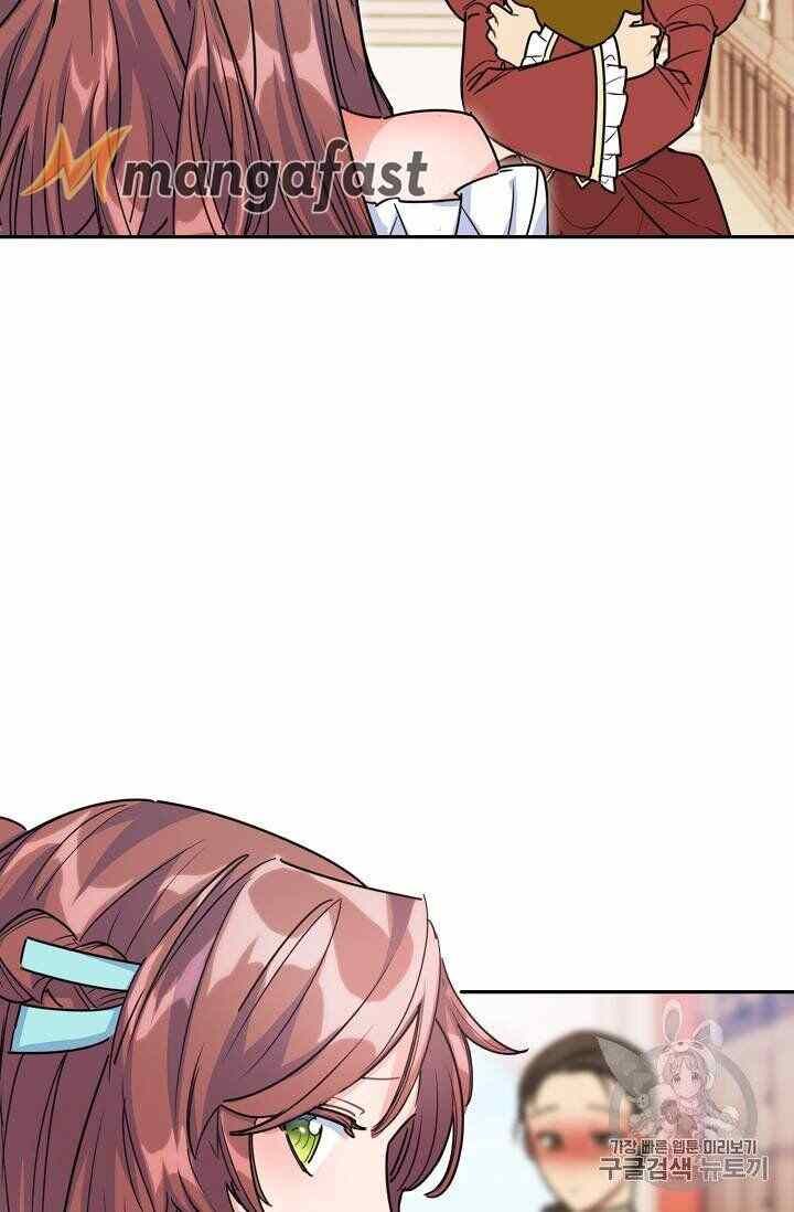 The Duchess 50 Tea Recipes Chapter 53 Page 84