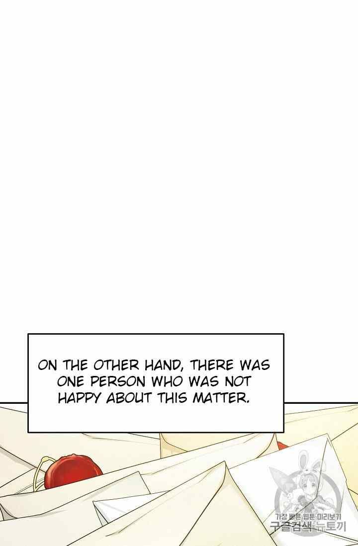 The Duchess 50 Tea Recipes Chapter 54 Page 12