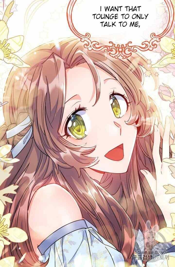 The Duchess 50 Tea Recipes Chapter 54 Page 17