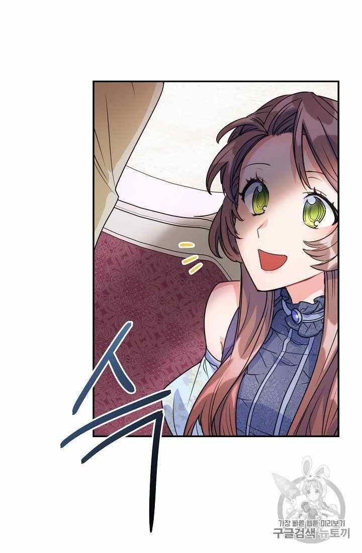 The Duchess 50 Tea Recipes Chapter 54 Page 33