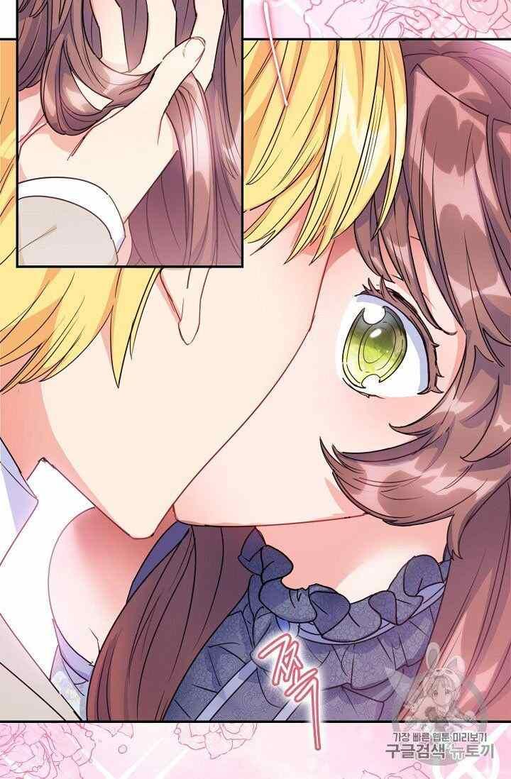 The Duchess 50 Tea Recipes Chapter 54 Page 36