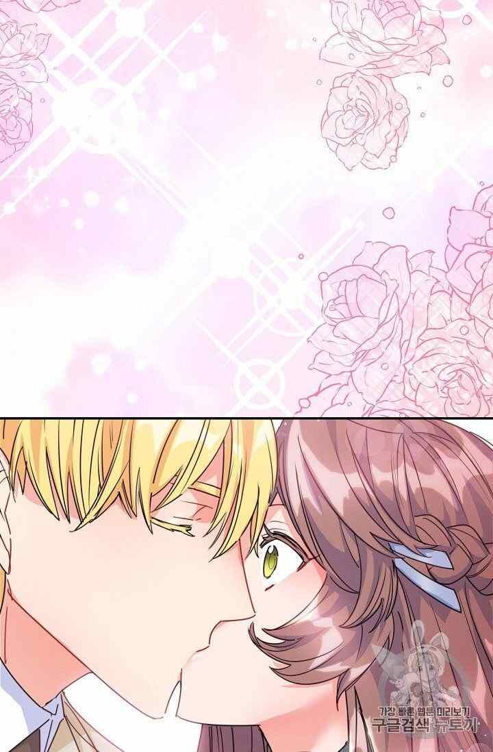 The Duchess 50 Tea Recipes Chapter 54 Page 37