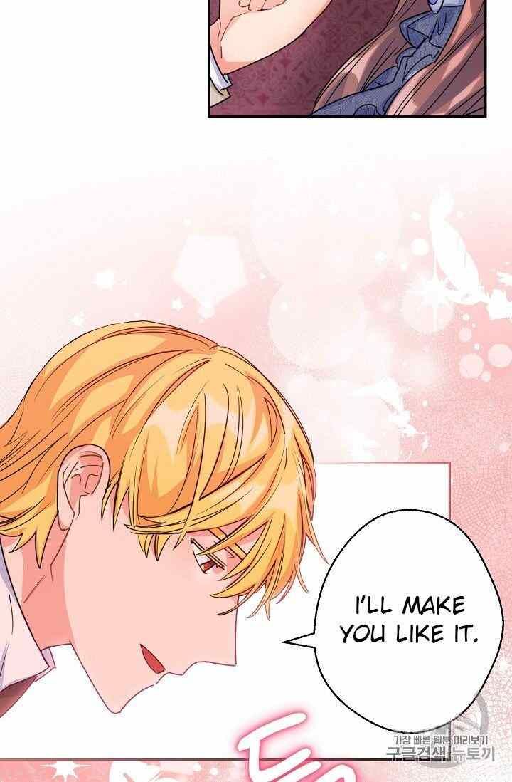 The Duchess 50 Tea Recipes Chapter 54 Page 49