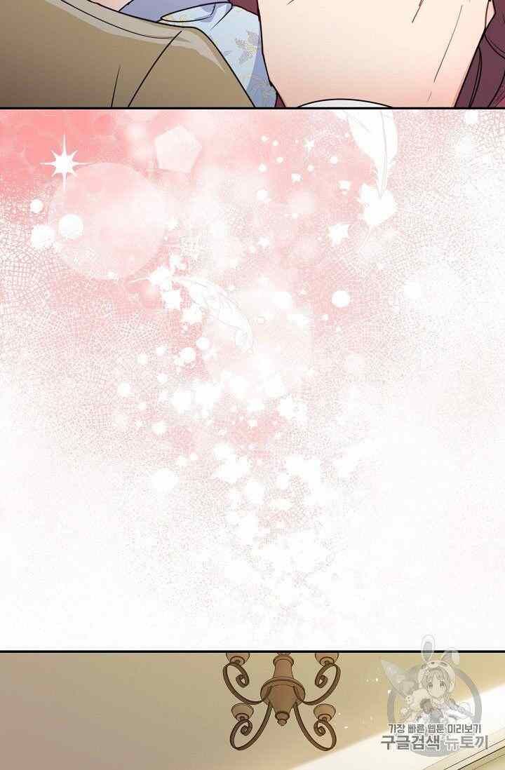 The Duchess 50 Tea Recipes Chapter 54 Page 54