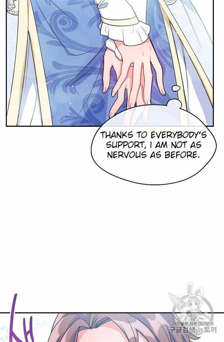 The Duchess 50 Tea Recipes Chapter 54 Page 69