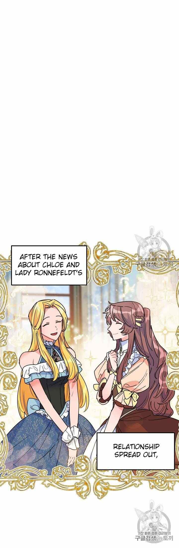 The Duchess 50 Tea Recipes Chapter 54 Page 9