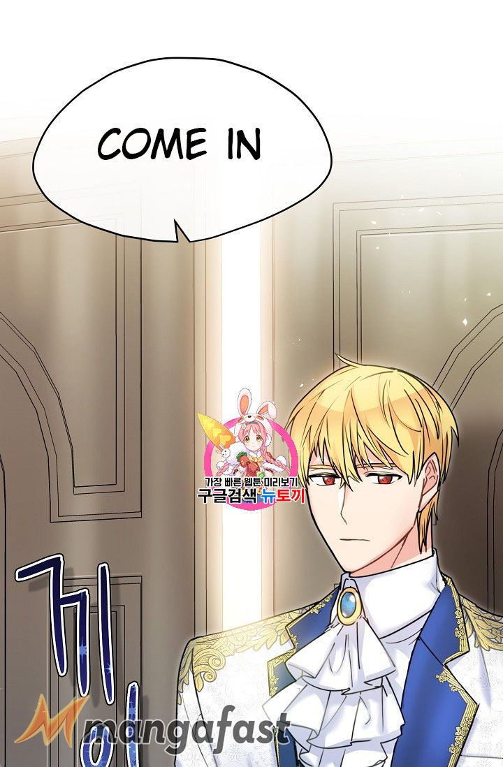 The Duchess 50 Tea Recipes Chapter 55 Page 1