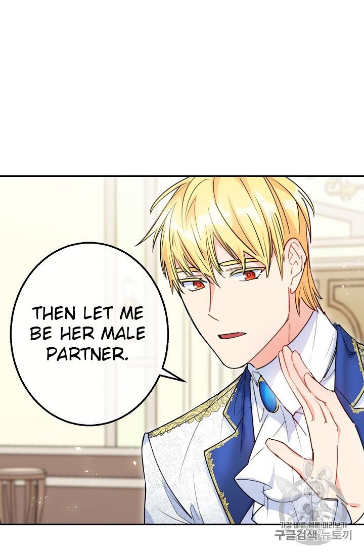 The Duchess 50 Tea Recipes Chapter 55 Page 13