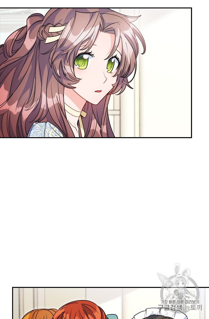 The Duchess 50 Tea Recipes Chapter 55 Page 16