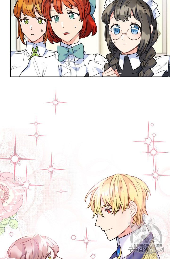 The Duchess 50 Tea Recipes Chapter 55 Page 17