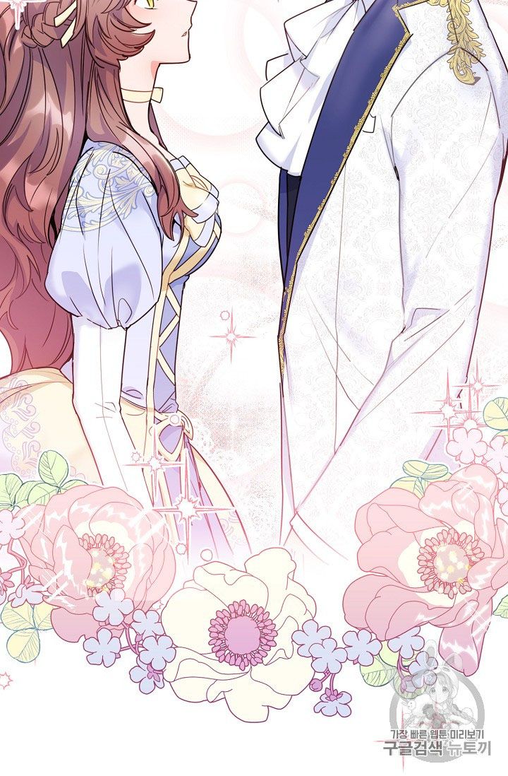 The Duchess 50 Tea Recipes Chapter 55 Page 18