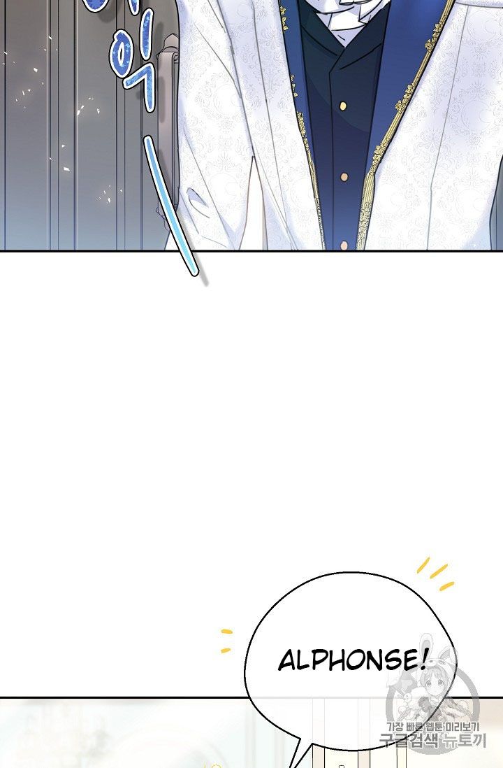 The Duchess 50 Tea Recipes Chapter 55 Page 2