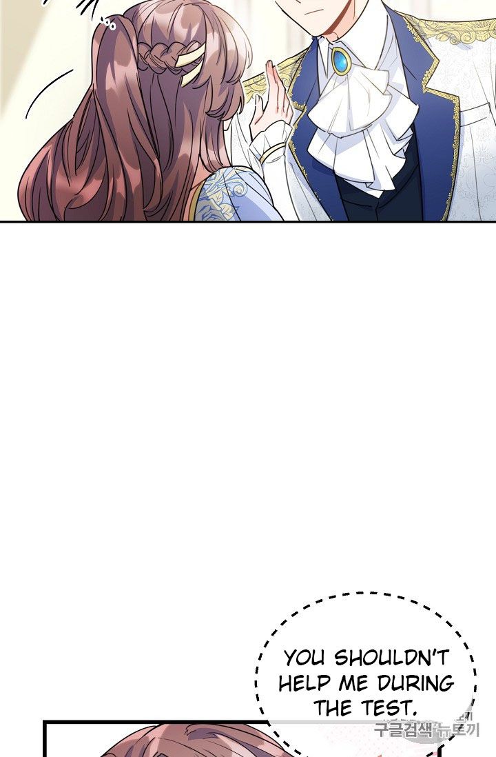 The Duchess 50 Tea Recipes Chapter 55 Page 21