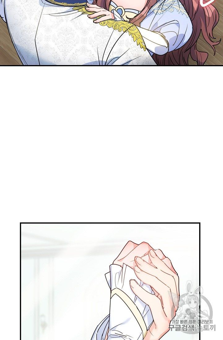 The Duchess 50 Tea Recipes Chapter 55 Page 28