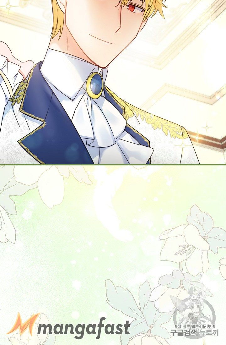 The Duchess 50 Tea Recipes Chapter 55 Page 30