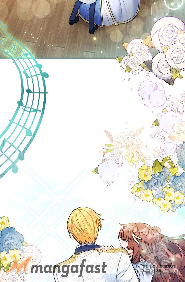 The Duchess 50 Tea Recipes Chapter 55 Page 35