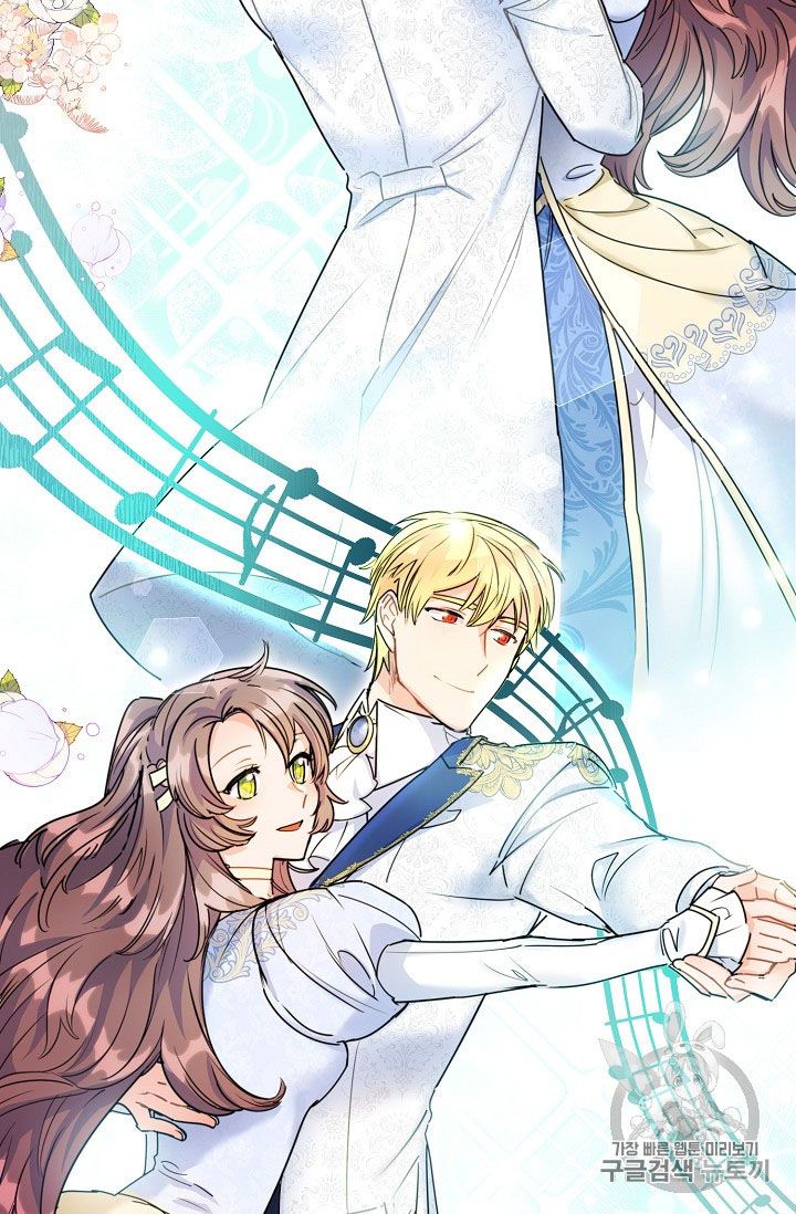 The Duchess 50 Tea Recipes Chapter 55 Page 36