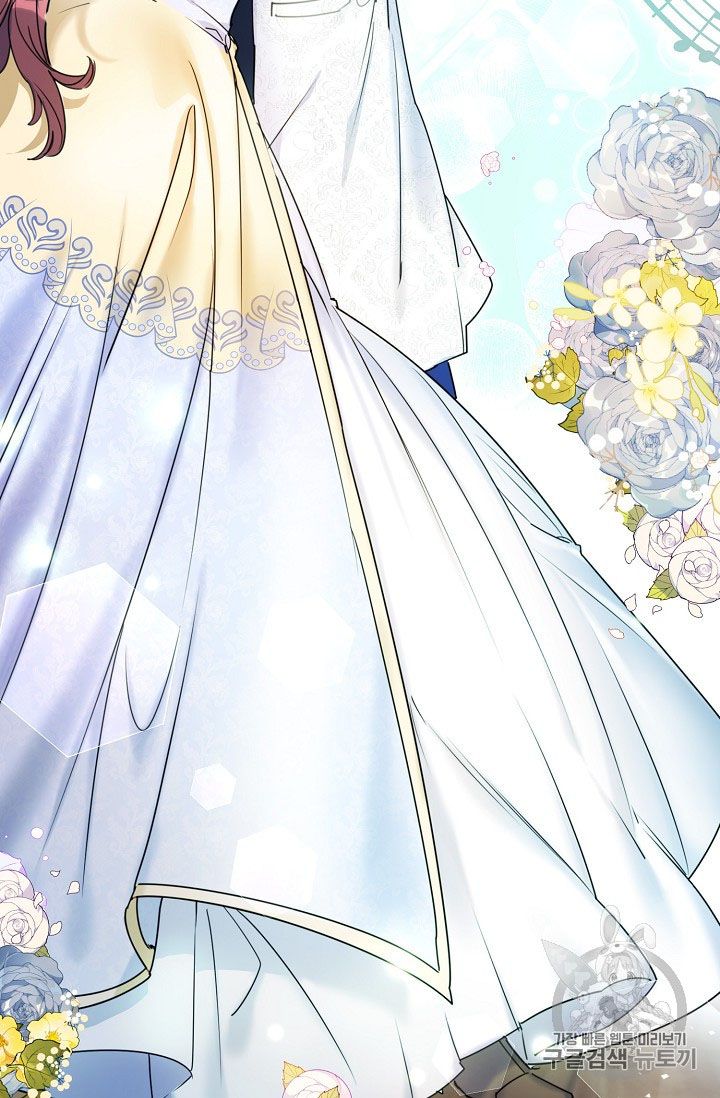 The Duchess 50 Tea Recipes Chapter 55 Page 37