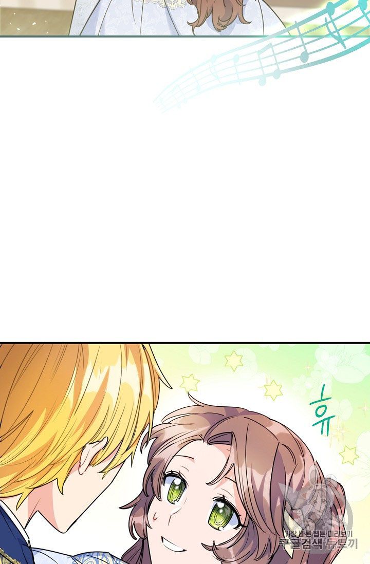 The Duchess 50 Tea Recipes Chapter 55 Page 39