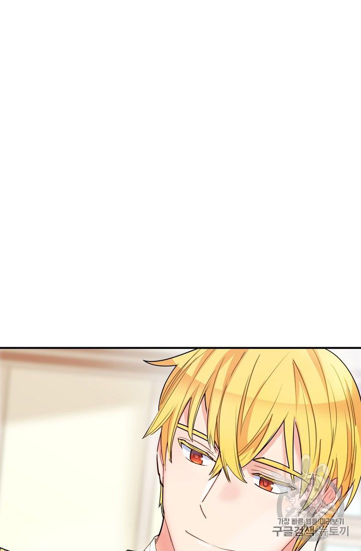 The Duchess 50 Tea Recipes Chapter 55 Page 44