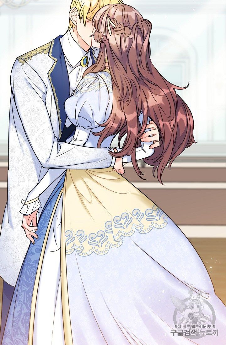 The Duchess 50 Tea Recipes Chapter 55 Page 47