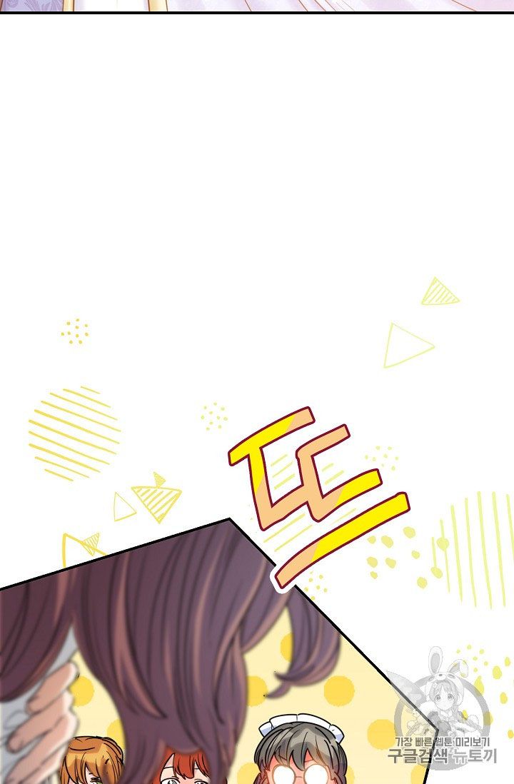 The Duchess 50 Tea Recipes Chapter 55 Page 48