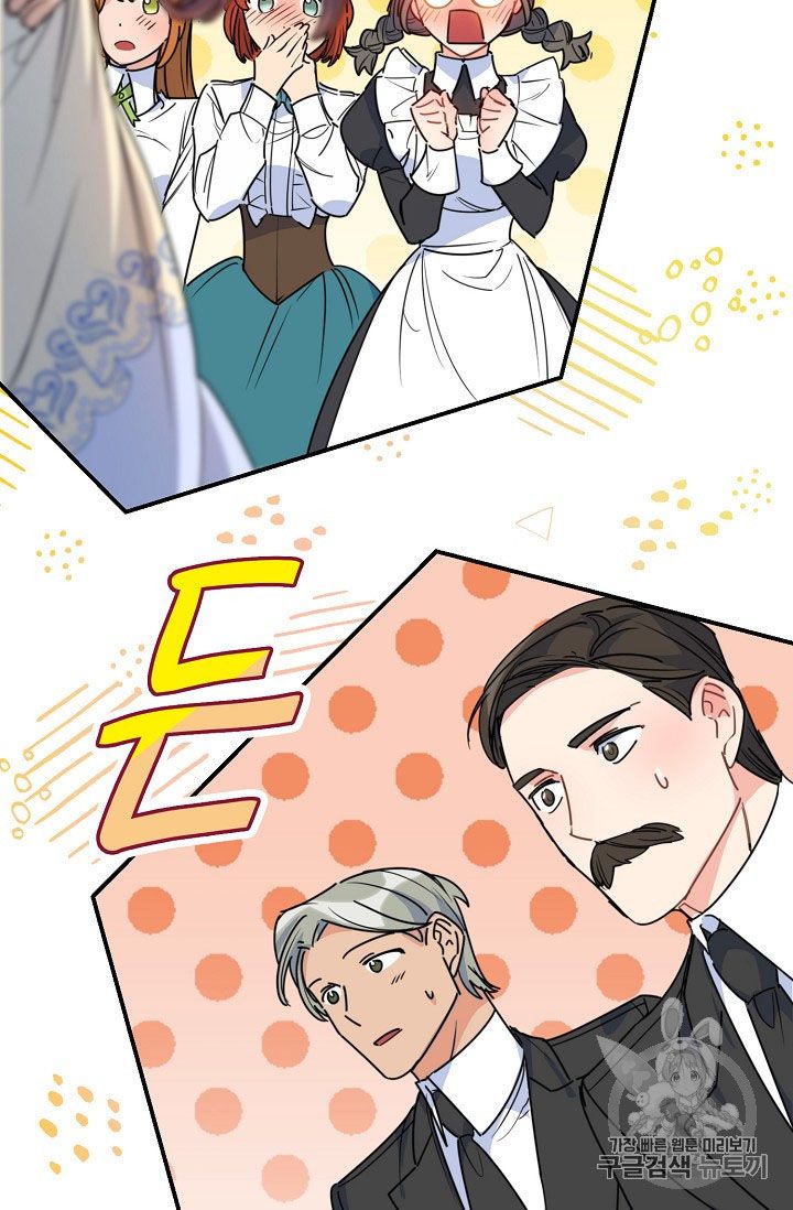 The Duchess 50 Tea Recipes Chapter 55 Page 49