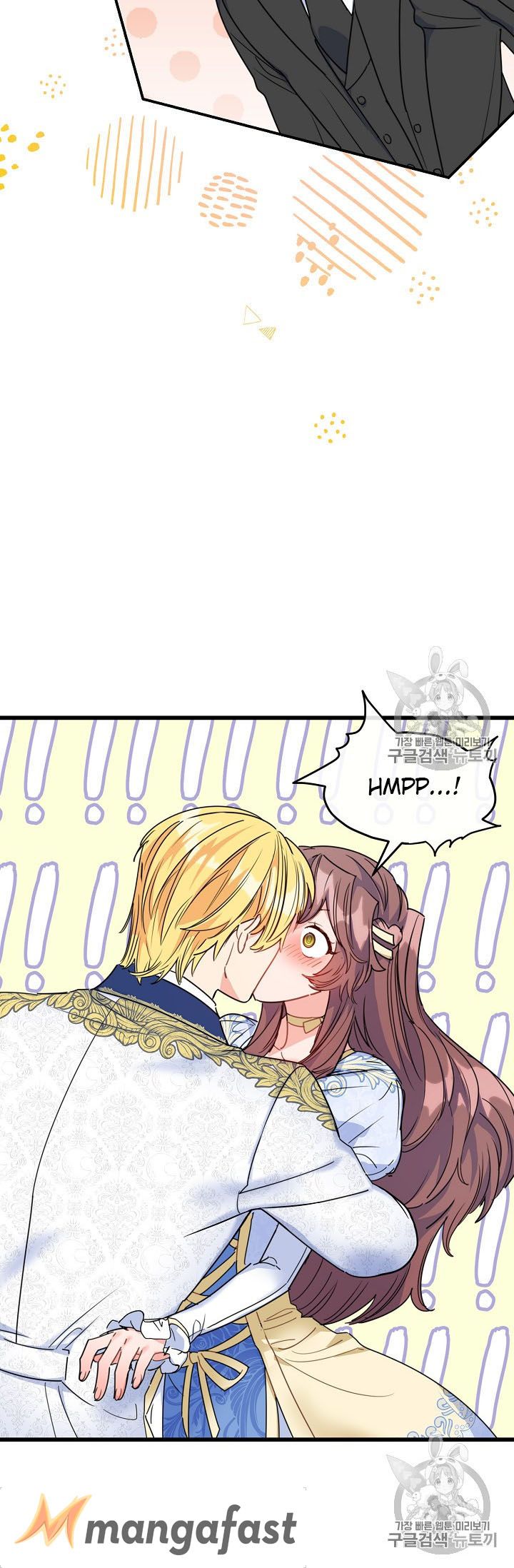 The Duchess 50 Tea Recipes Chapter 55 Page 50