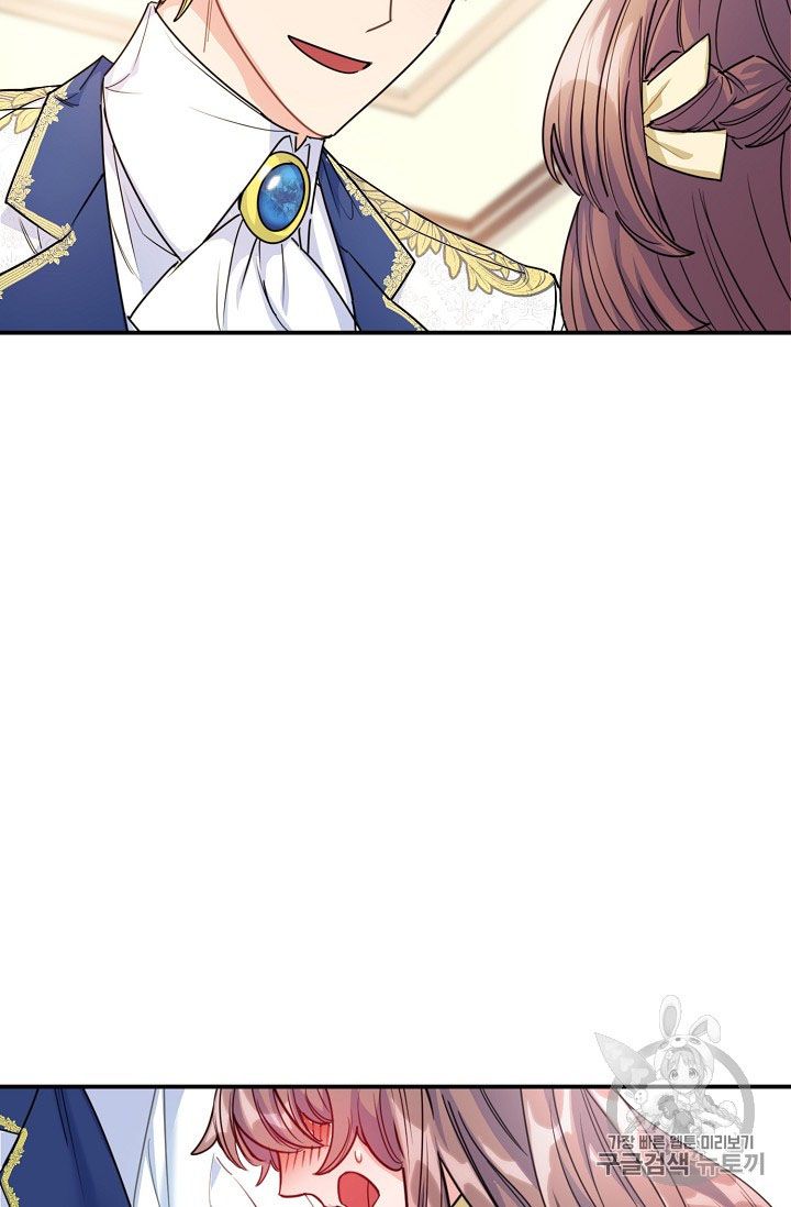 The Duchess 50 Tea Recipes Chapter 55 Page 55