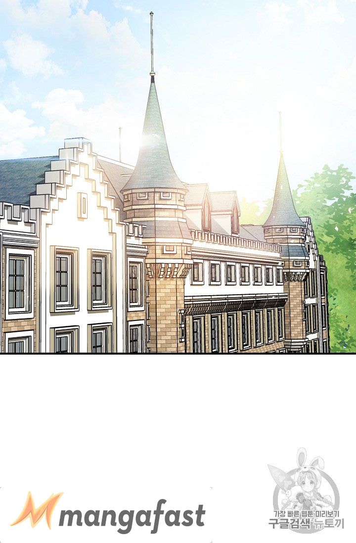 The Duchess 50 Tea Recipes Chapter 55 Page 59