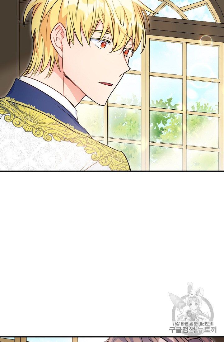 The Duchess 50 Tea Recipes Chapter 55 Page 62