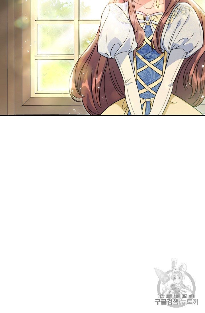 The Duchess 50 Tea Recipes Chapter 55 Page 65