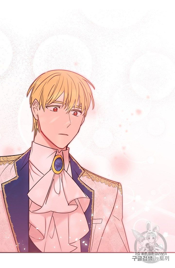 The Duchess 50 Tea Recipes Chapter 55 Page 66