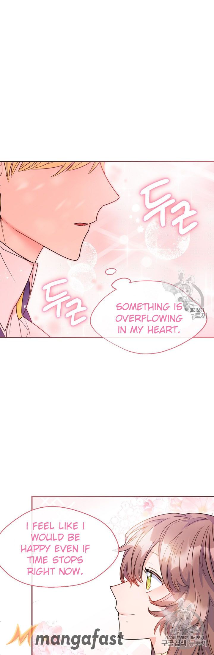 The Duchess 50 Tea Recipes Chapter 55 Page 67