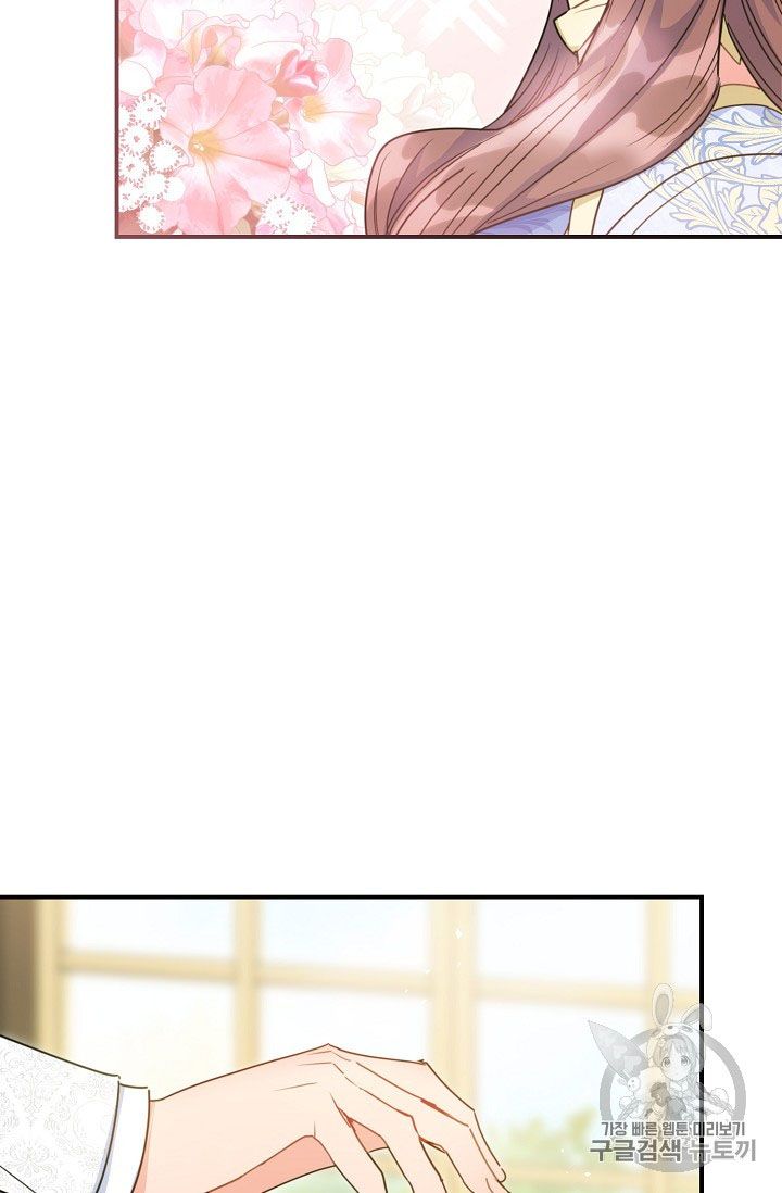 The Duchess 50 Tea Recipes Chapter 55 Page 68