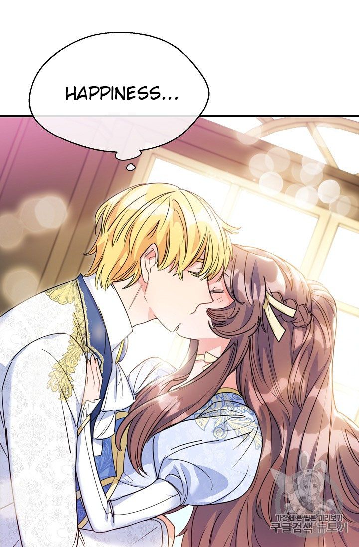 The Duchess 50 Tea Recipes Chapter 55 Page 71