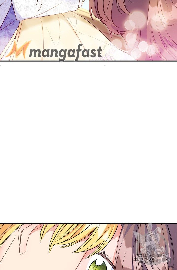 The Duchess 50 Tea Recipes Chapter 55 Page 72