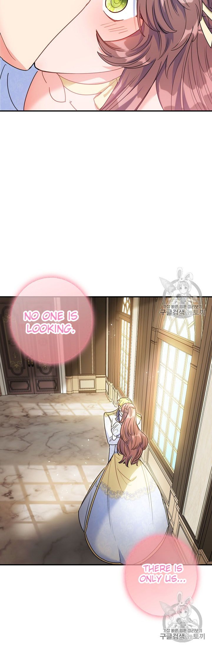 The Duchess 50 Tea Recipes Chapter 55 Page 73