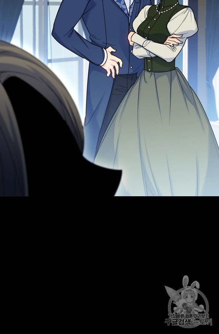 The Duchess 50 Tea Recipes Chapter 56 Page 17