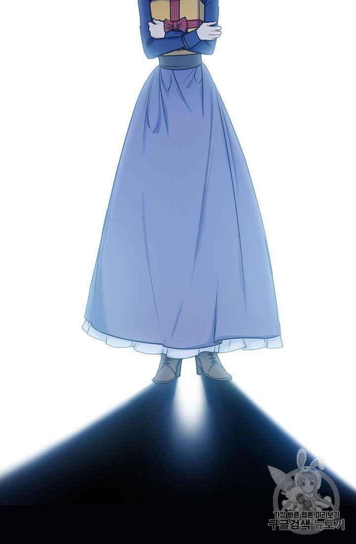 The Duchess 50 Tea Recipes Chapter 56 Page 20