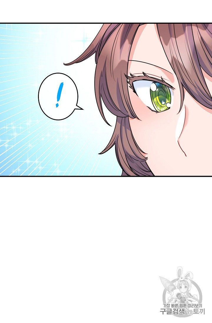 The Duchess 50 Tea Recipes Chapter 56 Page 30