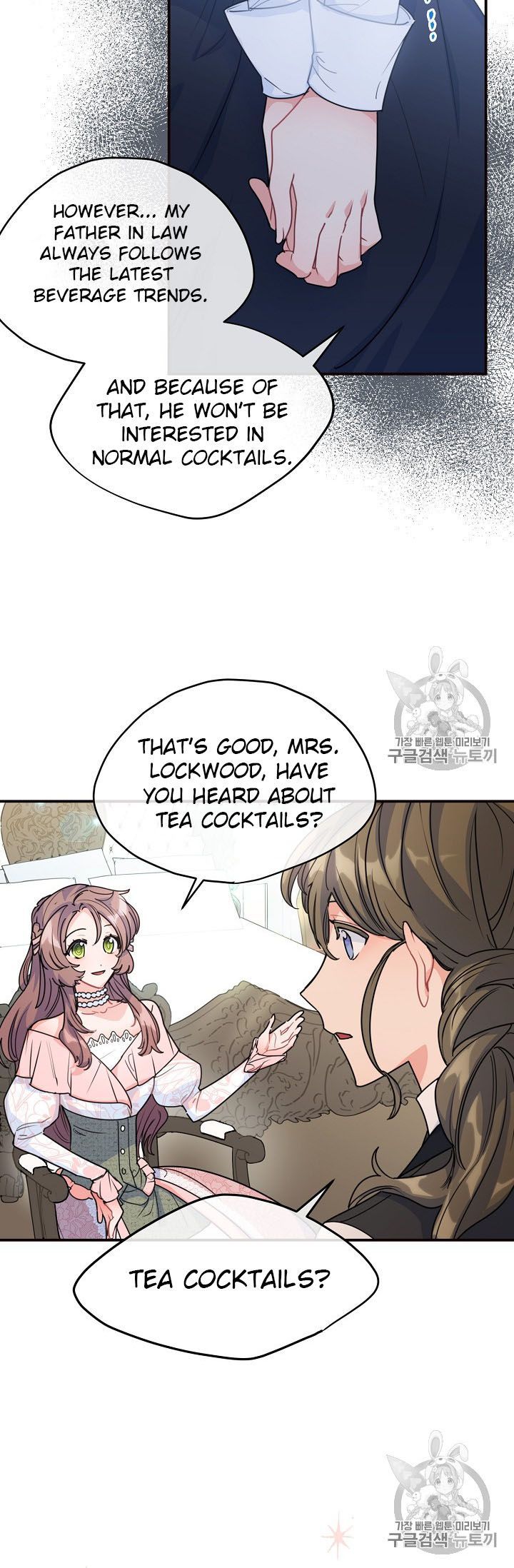 The Duchess 50 Tea Recipes Chapter 56 Page 34