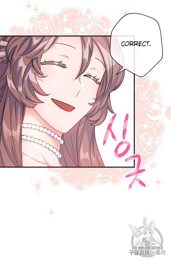 The Duchess 50 Tea Recipes Chapter 56 Page 35