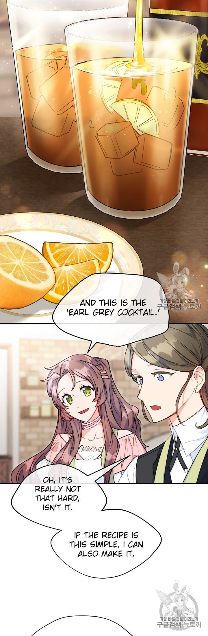 The Duchess 50 Tea Recipes Chapter 56 Page 44