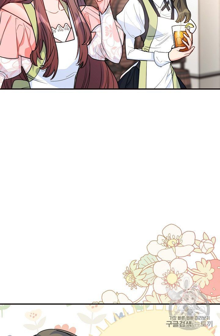 The Duchess 50 Tea Recipes Chapter 56 Page 54