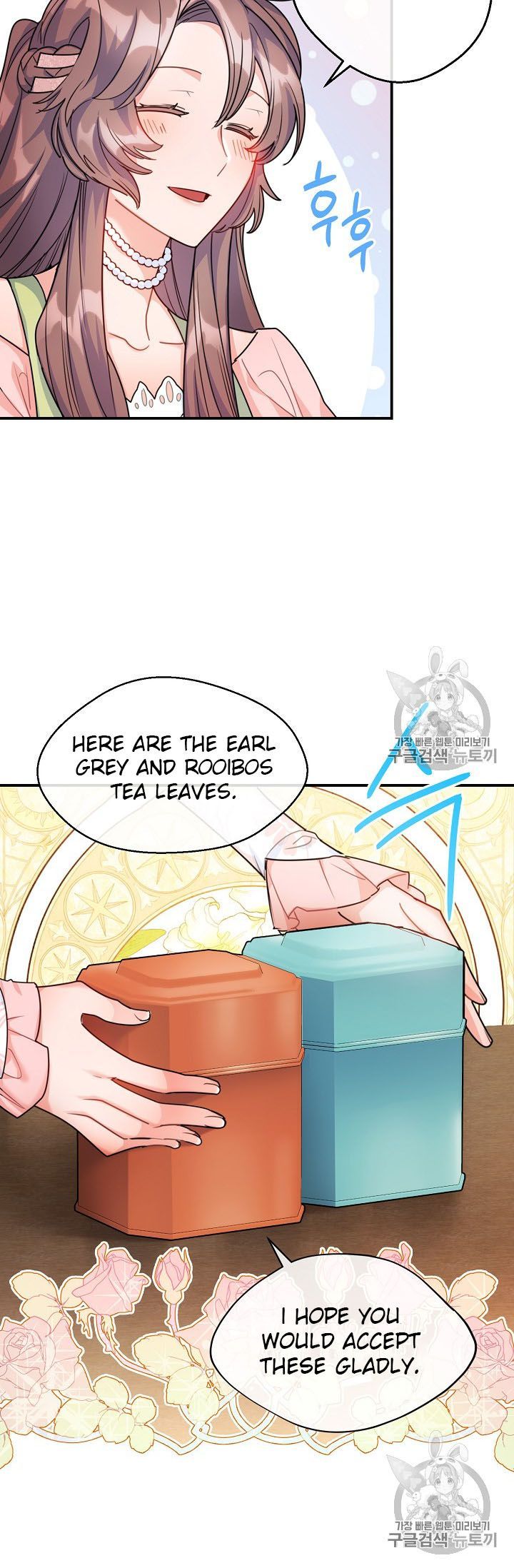 The Duchess 50 Tea Recipes Chapter 56 Page 70