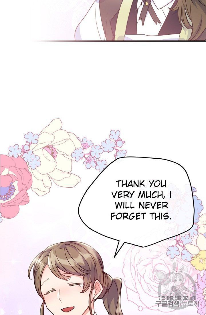 The Duchess 50 Tea Recipes Chapter 56 Page 72